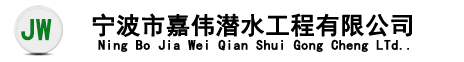 мΰǱˮ޹˾
